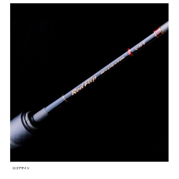 22 レッドフリップ